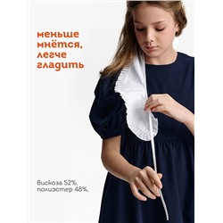 PELICAN Платье GWDT7149