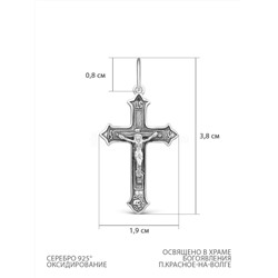 Крест из чернёного серебра - 3,8 см 925 пробы 9-052чч