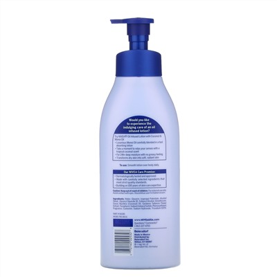 Nivea, Oil Infused Lotion, Coconut & Monoi Oil, 16.9 fl oz (500 ml)