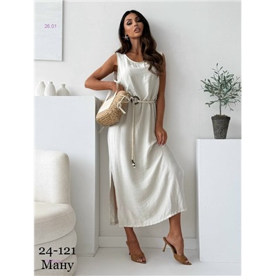 платье 2056526-1