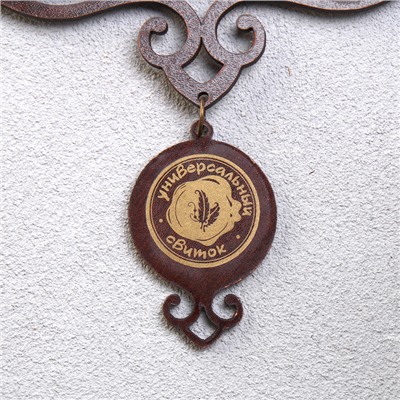 Свиток настенный «Маме стих молитва вертикальный», панно А5