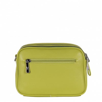 Сумка 270129 yellow Velina Fabbiana-Safenta