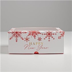 Коробка для капкейков Let it snow, Новый год, 17×25×10 см
