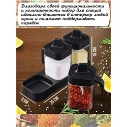 Банки для хранения #23336015