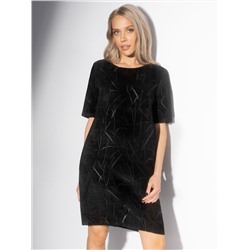 CHARUTTI Платье 12426