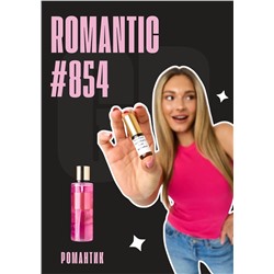 Romantic / GET PARFUM 854