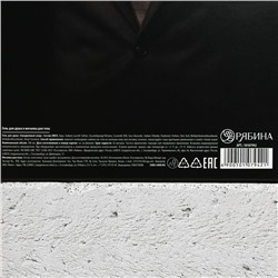 Подарочный набор REAL STRONG MAN, гель для душа 250 мл и мочалка для тела, HARD LINE