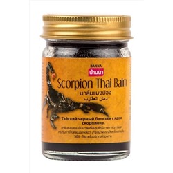 Banna Бальзам тайский черный cкорпион / Scorpion Thai Balm, 200 г KRISTALLER, 1111631