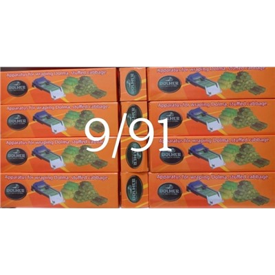 Прибор для приготовления долмы и голубцов #23019555