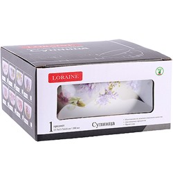 60229  Супница керамическая 580мл Очарование доломит LR (х36)