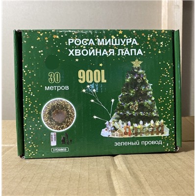 Гирлянда нить МИШУРА, хвойная лапа, (провод ЗЕЛЕНЫЙ) с ПУЛЬТОМ, свечение цветное