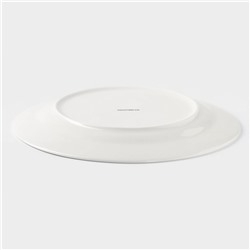 Тарелка обеденная Доляна «Лаванда», d=25.3 см, фарфор, белая