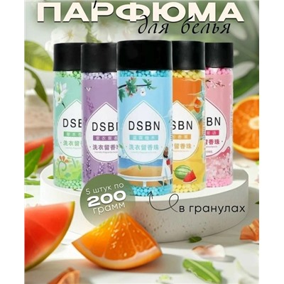 Парфюмированный кондиционер для белья #23024422