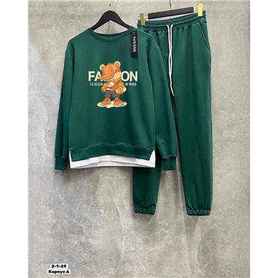 костюм 2057751-2