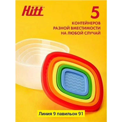 Артикул #23341185