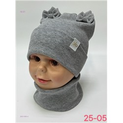 комплект 2051406-4