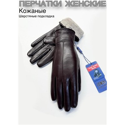 Перчатки #23110925