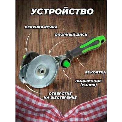 Закаточная машинка для банок #23052436