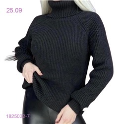кофта 1825032-7