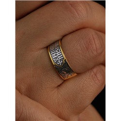 Цепь из золочёного серебра - Двойная панцирная, 50 см 925 пробы Z1040020150дв. панцирная