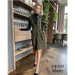 Платье 2050777-1