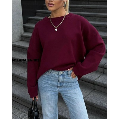 Свитер #23131201