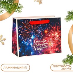 Пакет подарочный новогодний ламинированный «Фейерверк», MS 23×18×10 см