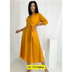Платье #22657806