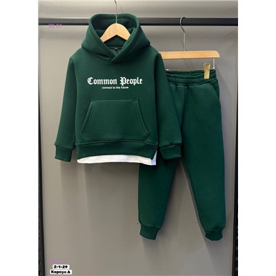 костюм 2053773-2