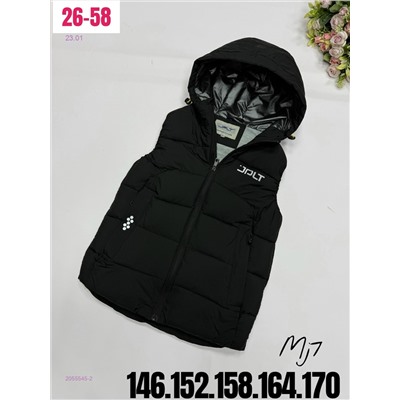 жилет 2055545-2