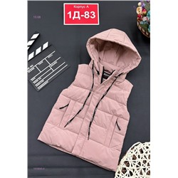 жилет 1976695-4