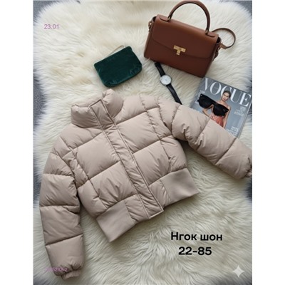 Куртка бронь 2055282-2