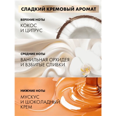 Шампунь для волос «Клиар», уплотняющий, стоп-истончение, 1000 мл