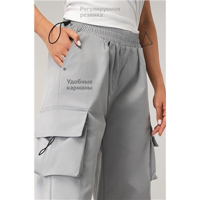 Женские брюки карго Happyfox