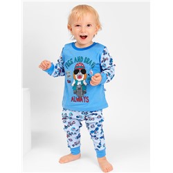 Пижама для мальчика Elephant kids