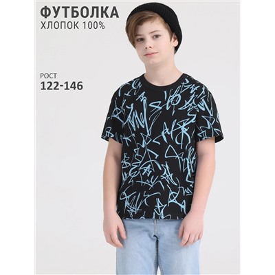 Апрель Футболка 1ПДФК4332001н