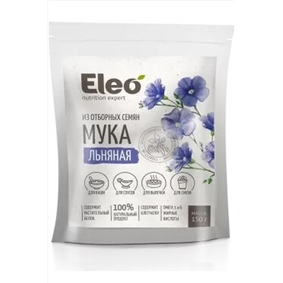 Мука льняная 150г ЭКОПРОДУКТЫ, 1182308