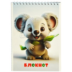 Блокнот 48л. А5 клетка "Малыш коала" на гребне, обл. лам. карт