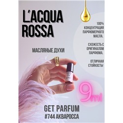 L'Acquarossa / GET PARFUM 744