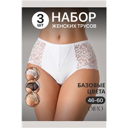Трусы 0207 кружевные 46-60 3 шт НАТАЛИ, 1211671