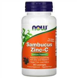Now Foods, цинк с витамином С и бузиной, 60 пастилок