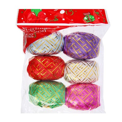 Лента упаковочная, с полосой, микс, 0.5 см × 10 м, набор 6 шт.