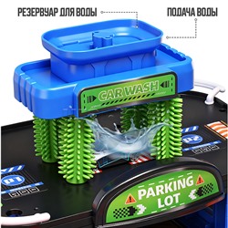 Автомойка "Самообслуживание" в коробке