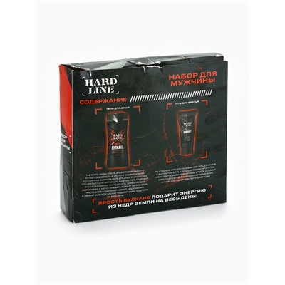 УЦЕНКА HARD LINE, набор «Ярость вулкана», гель для душа, 250 мл и гель для бритья, 110 мл