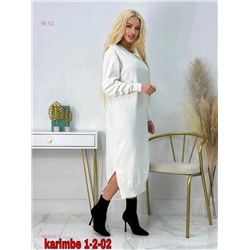 Платье 1862029-3