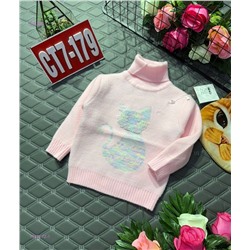 кофта 1983172-1