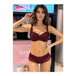 Бюстгальтер ALBINA L, 954344