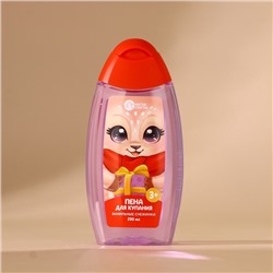 Подарочный набор новогодний детский «Чудес!»: пена для ванны 250 мл и мочалка для тела, Чистое счастье