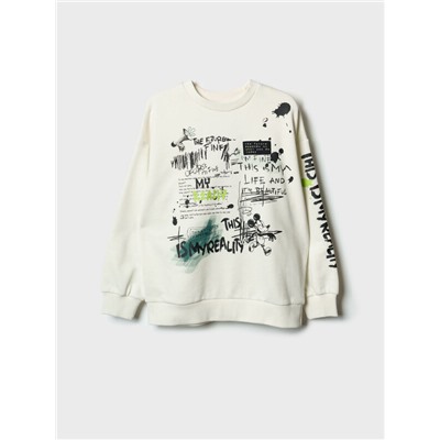 Толстовка трикотажная для мальчиков