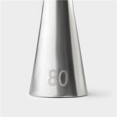 Насадка кондитерская KONFINETTA, d=1.8 см, № 80